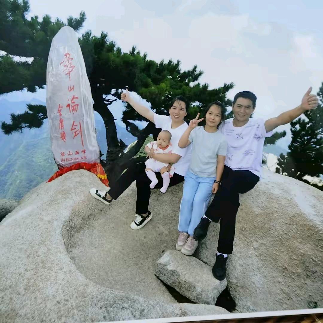 余生请多指教D