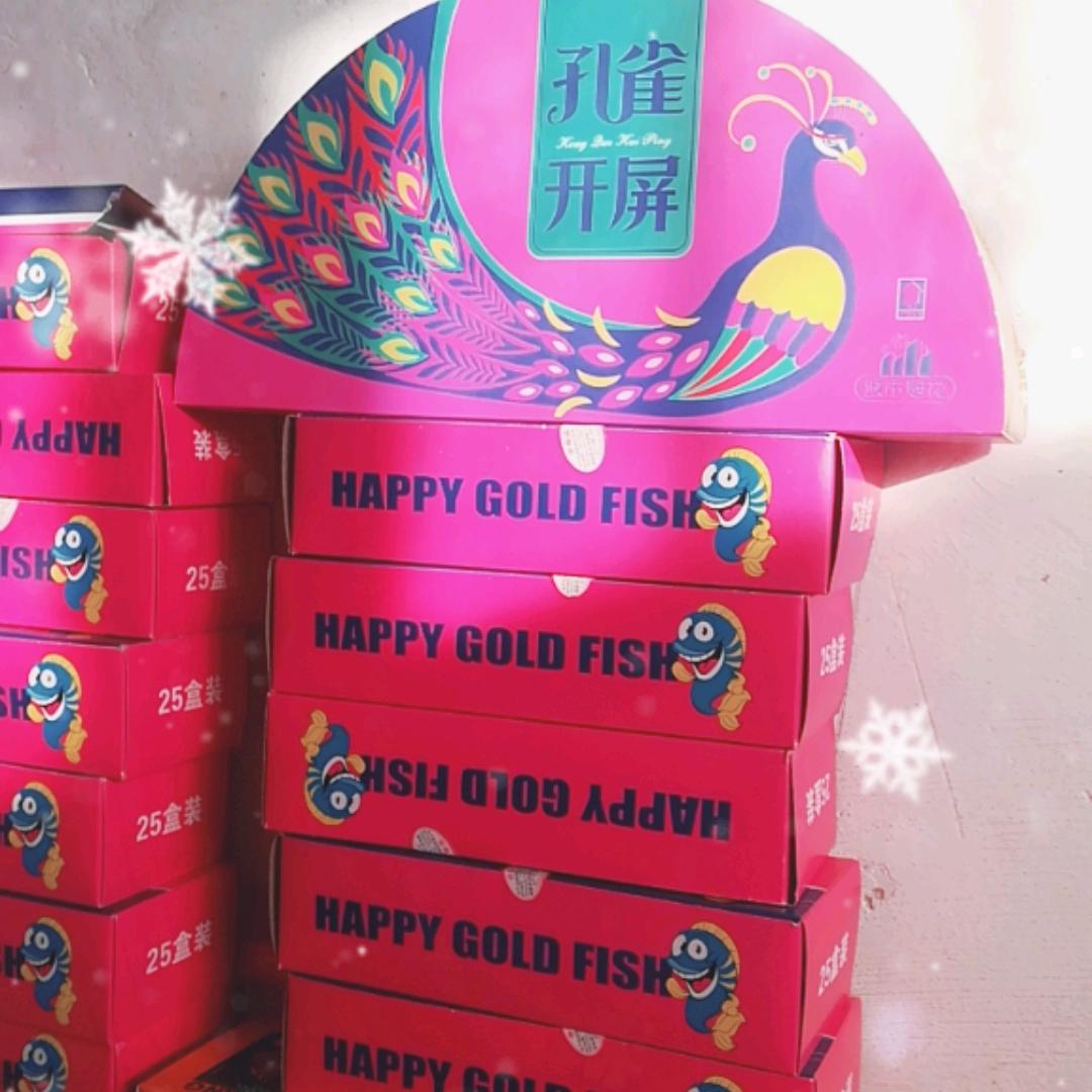 欢乐小花火