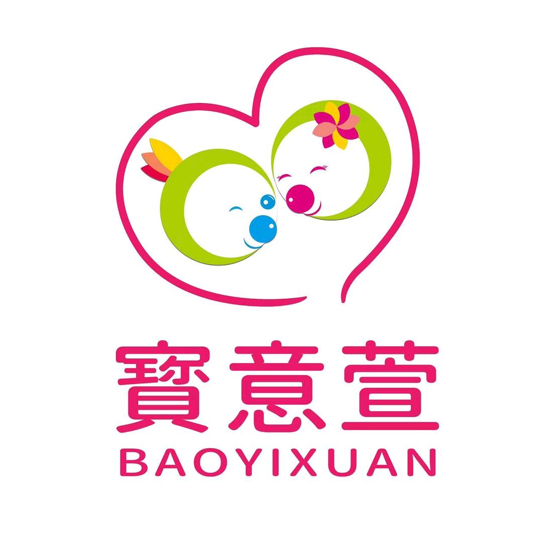 寳意萱西马路店小刘