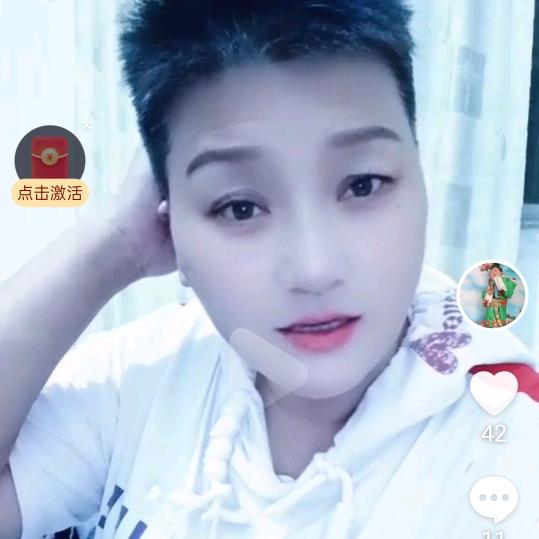 华佗娇子