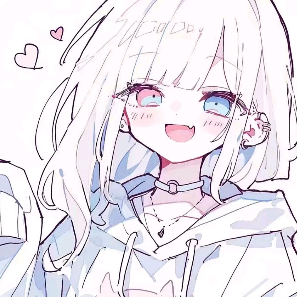 秋