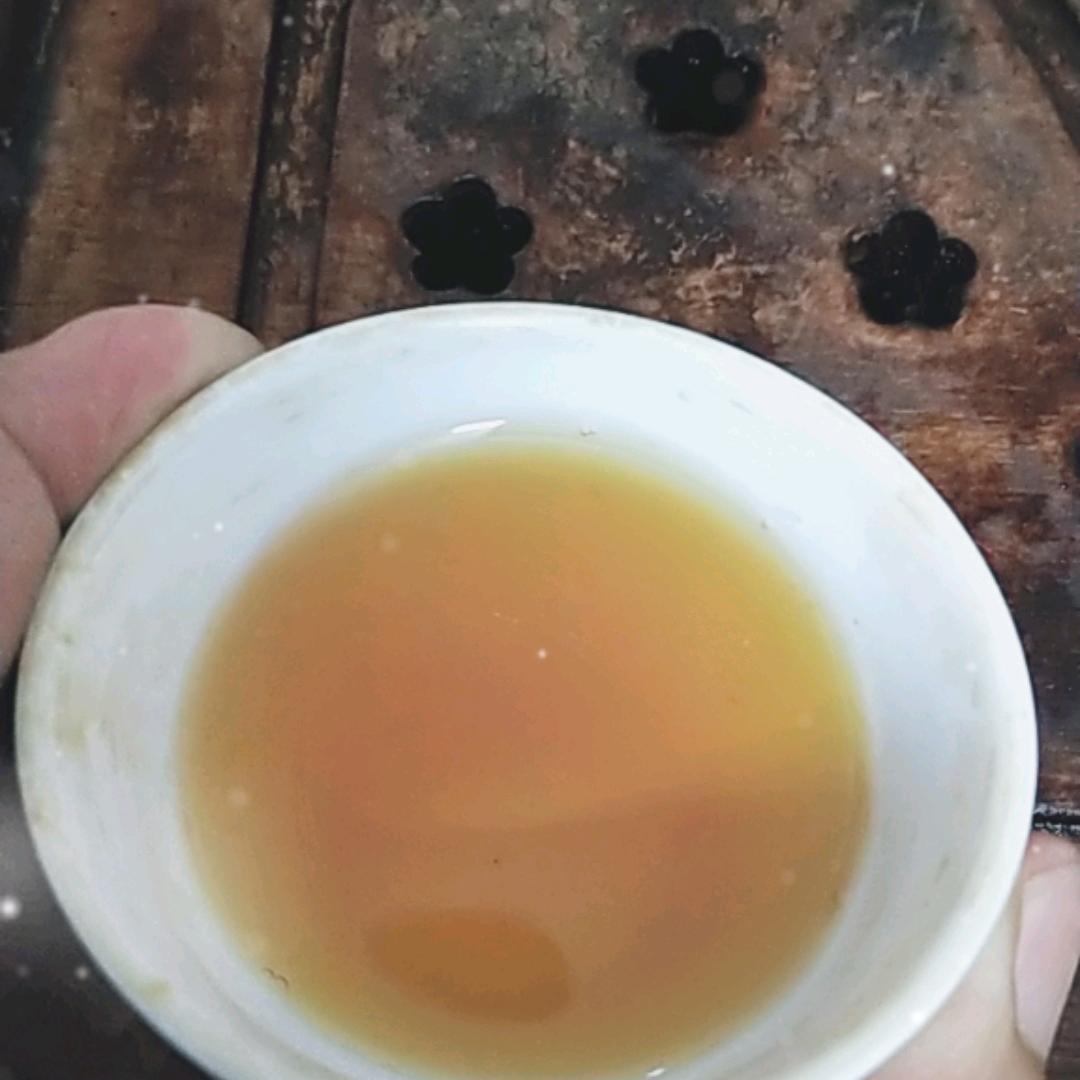 茶（生）