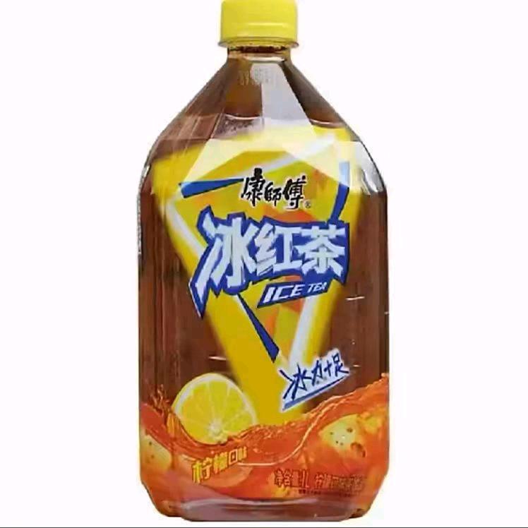 冰红茶