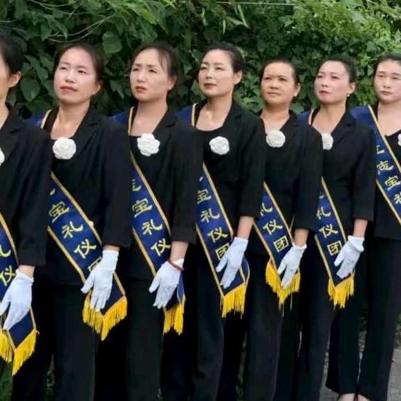 新立志宝礼仪文化～钱多多