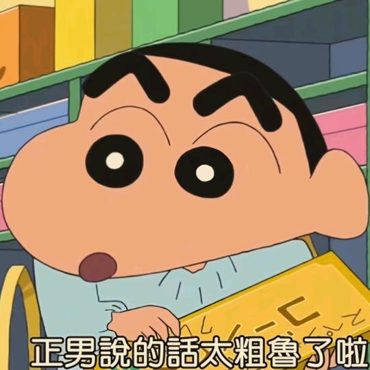 宇宙超级无敌噼里啪啦之终极帅气暴虐龙战士