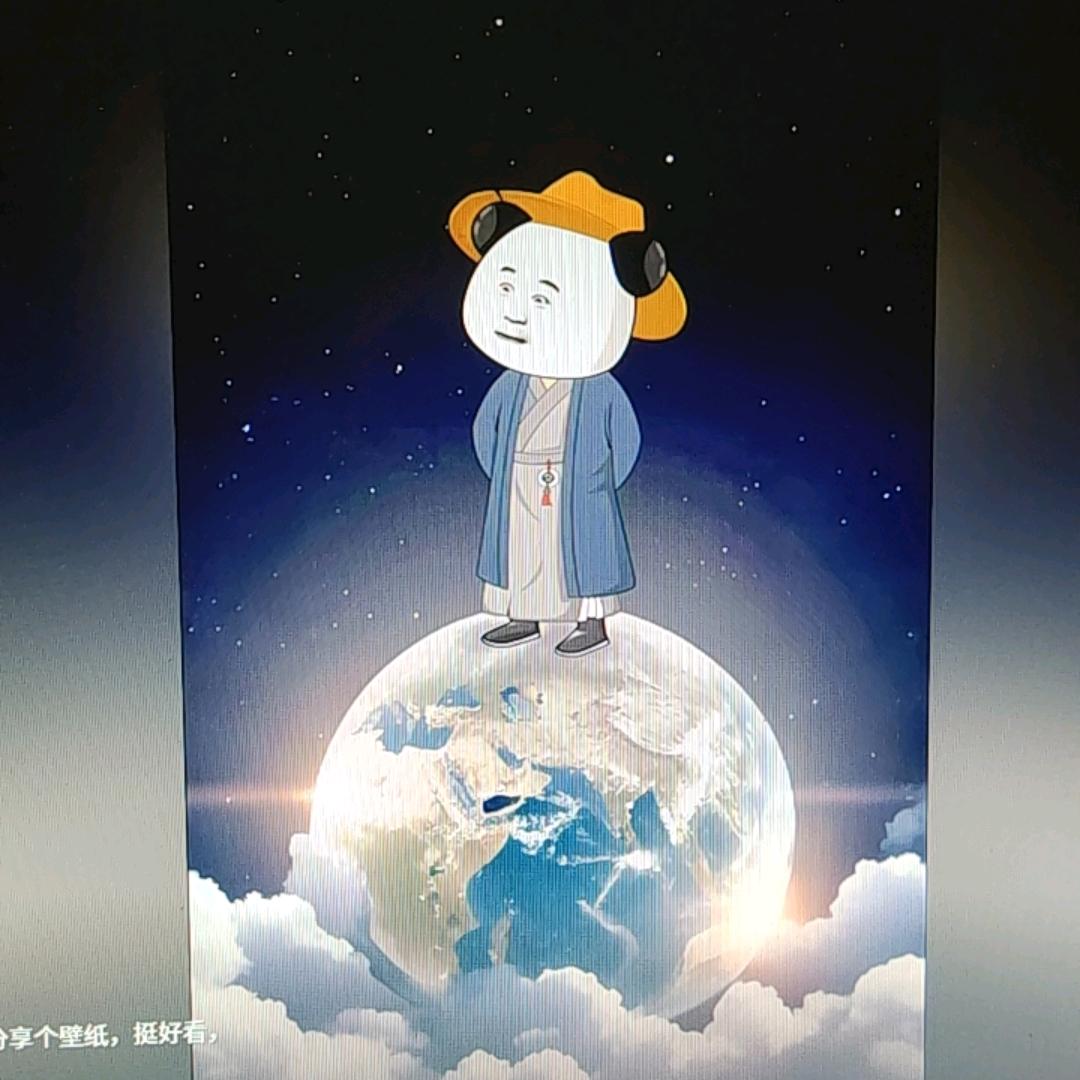 天堂1 虾仁