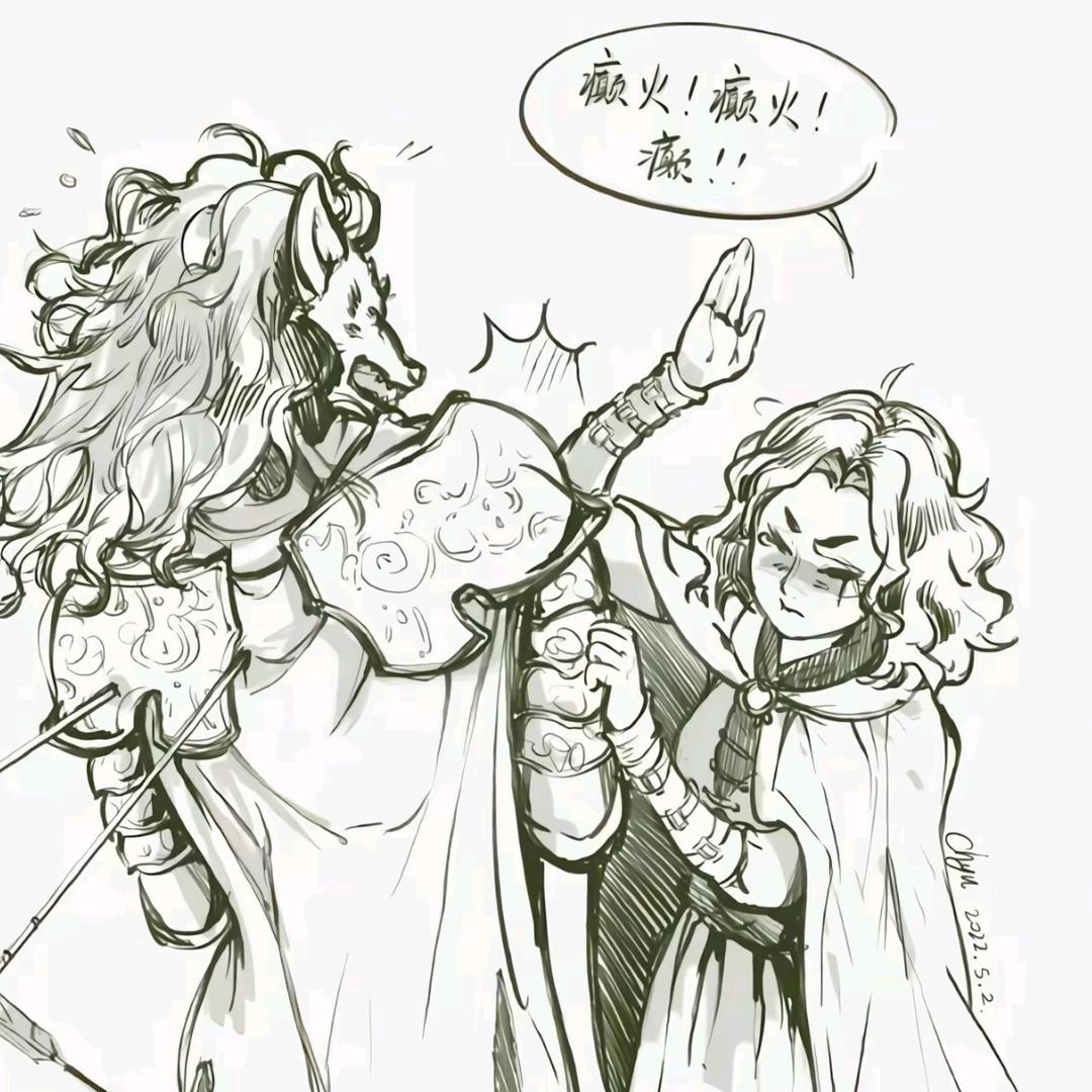 等待花季烟雨愁