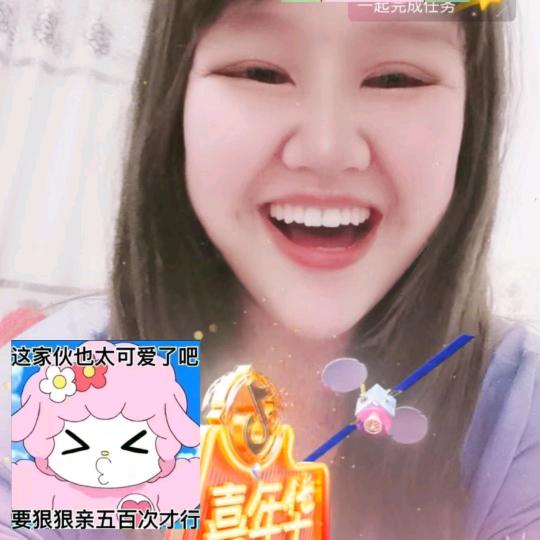 开心每一天