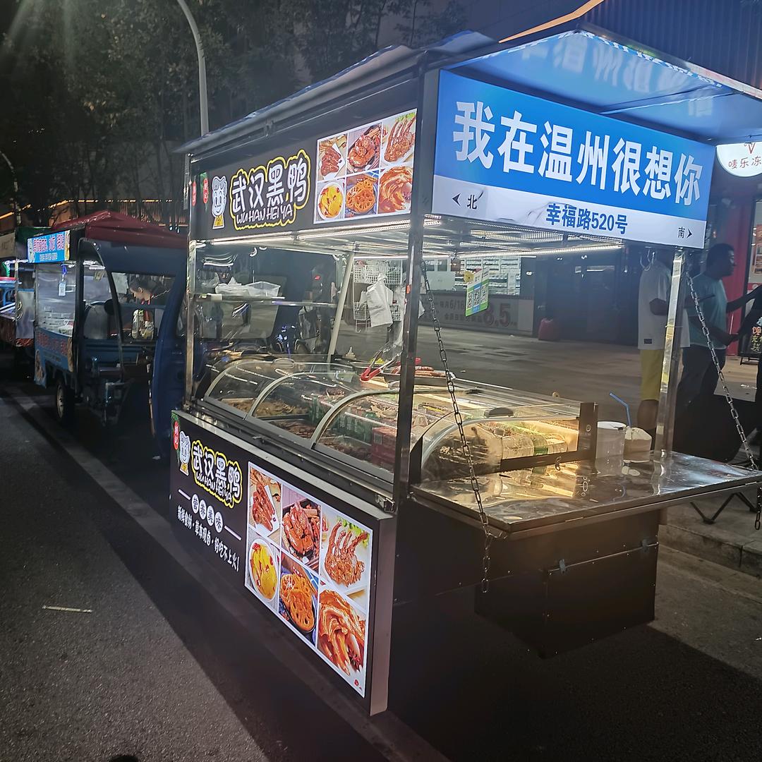 温州泽霞劉记武汉黑鸭