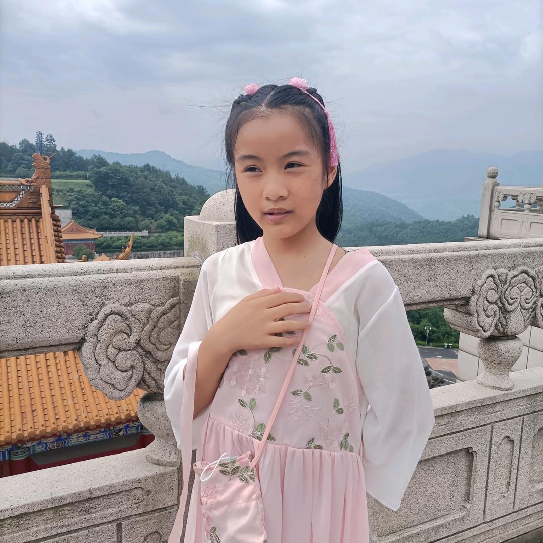 锡珍