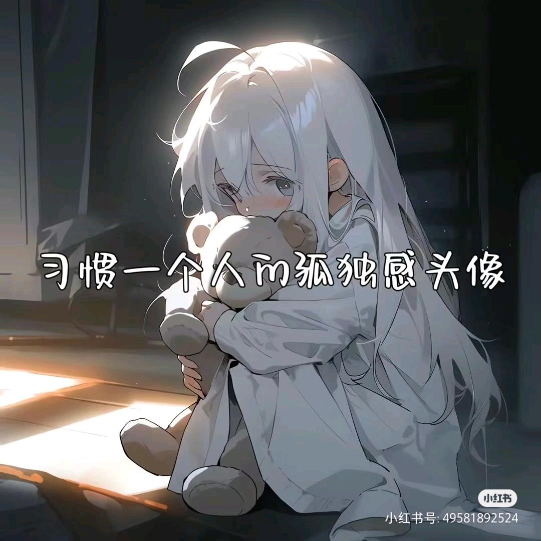 仔仔
