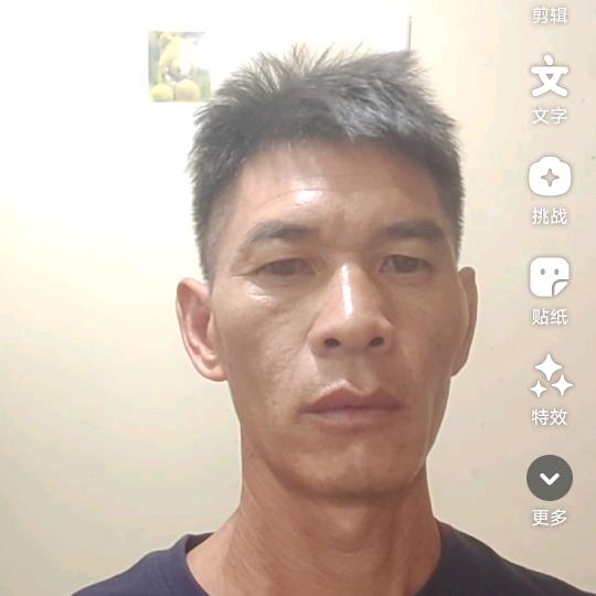 国兵
