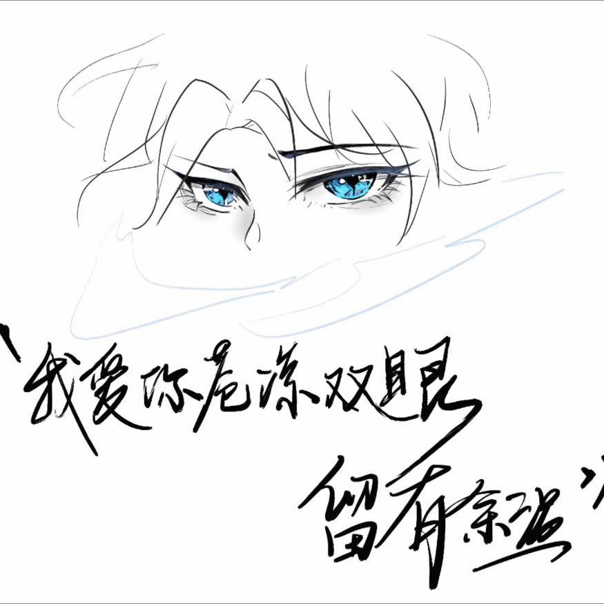 哇咔咔