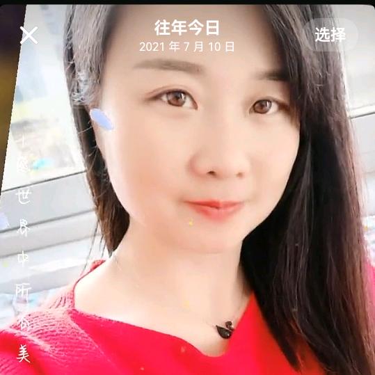 💯开💃心