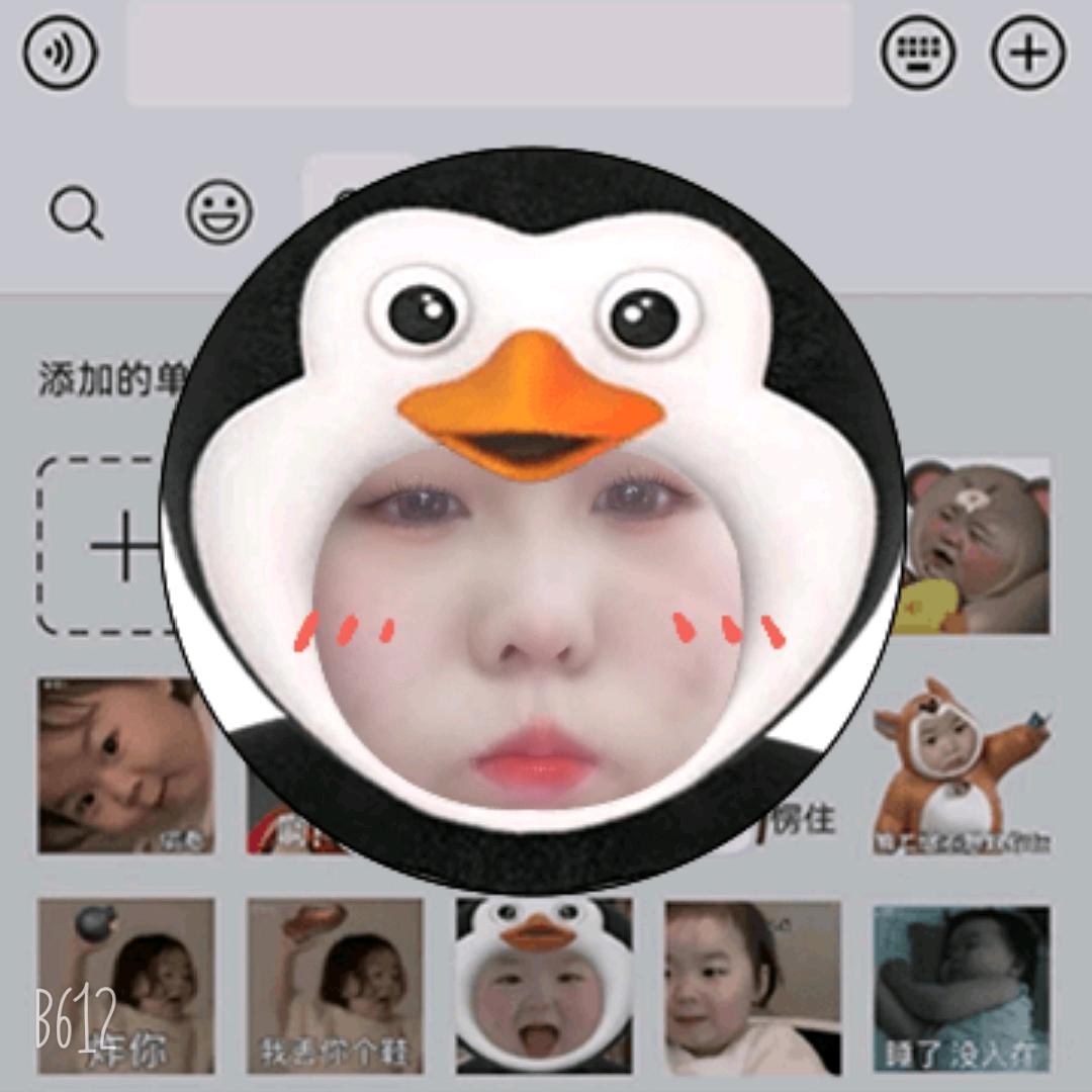 狗东西