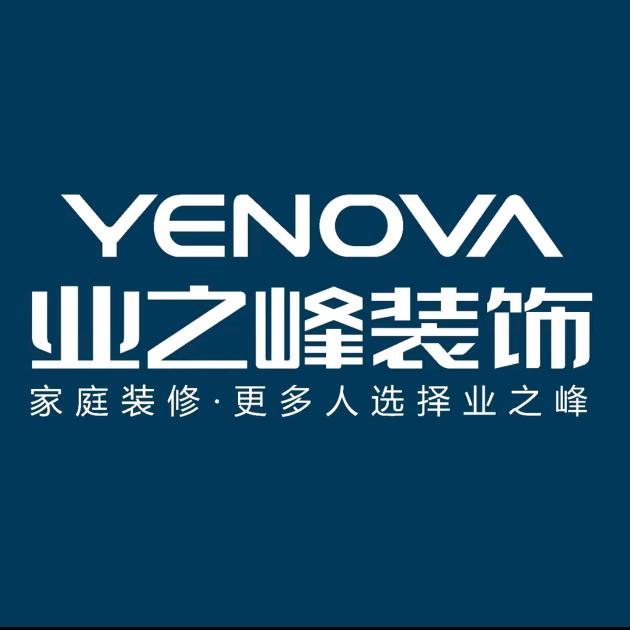 泗阳业之峰装饰