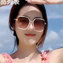 曼曼