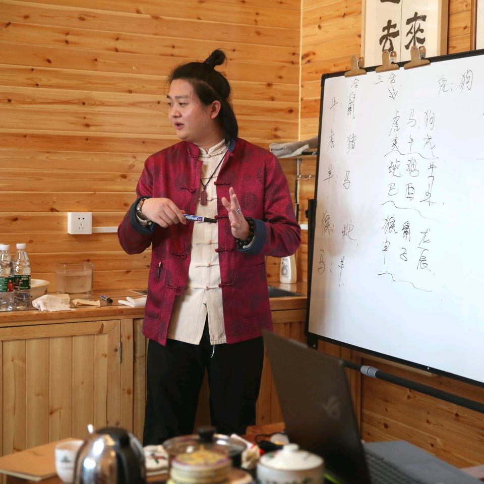易龙起名
