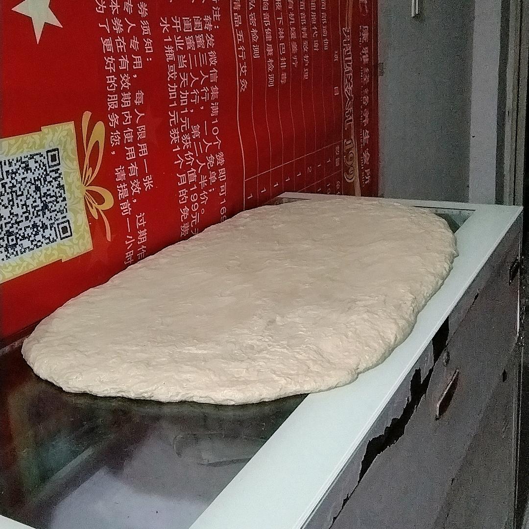 在沅江手工制作面筋摆地摊美世界