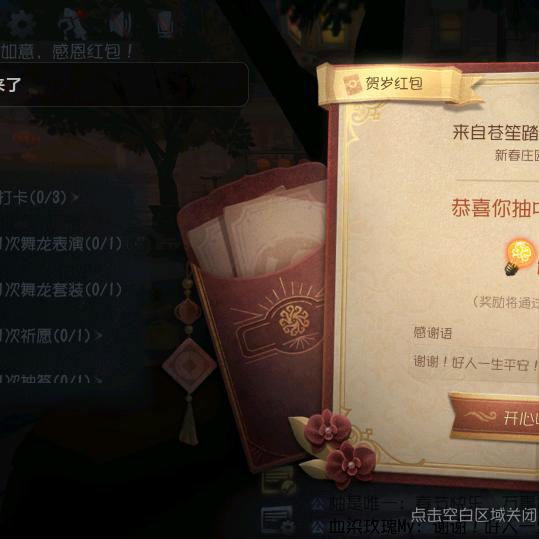 ⸝⸝ ᷇࿀ ᷆⸝⸝