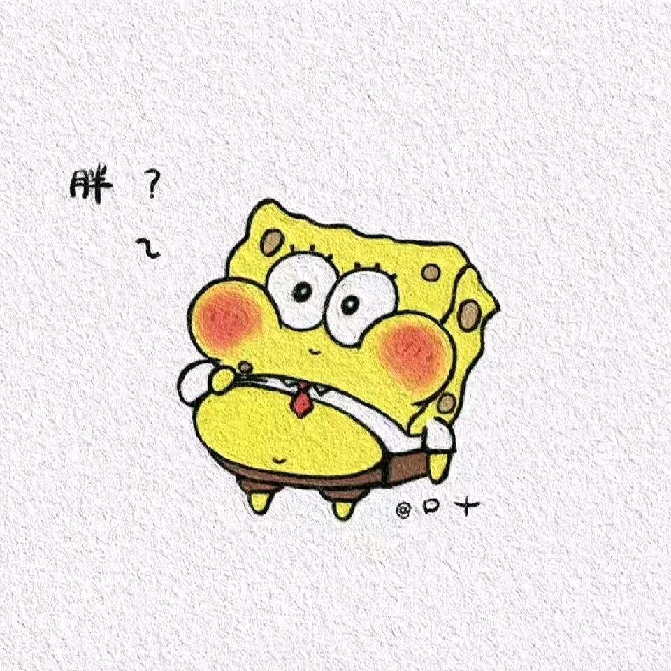 尹狗蛋