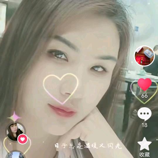 大汉蓝妍美容  美体  养生～丽