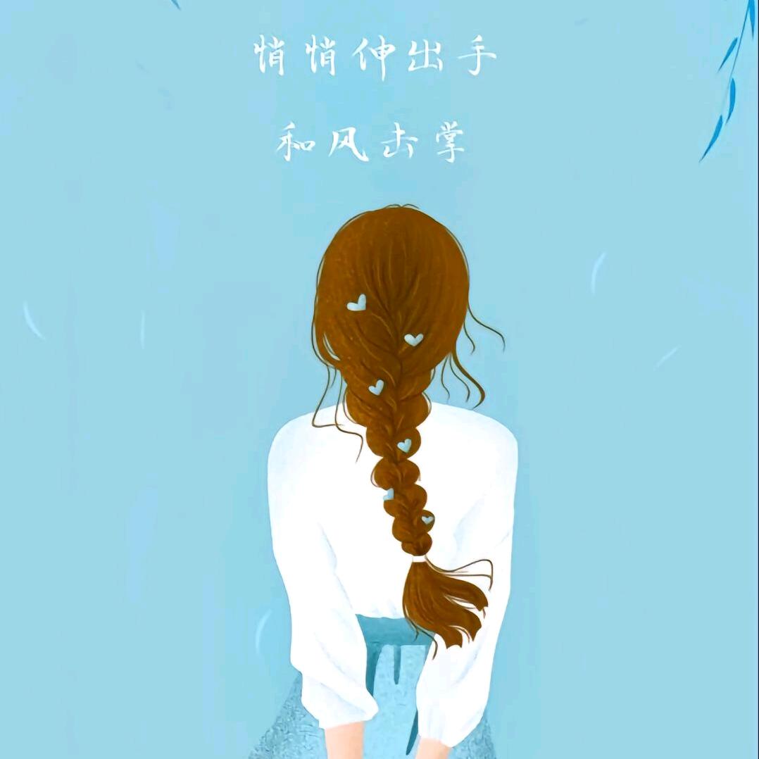 大琳儿@