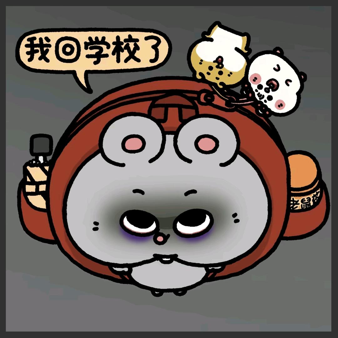 超级霹雳性感异性恋灵长类