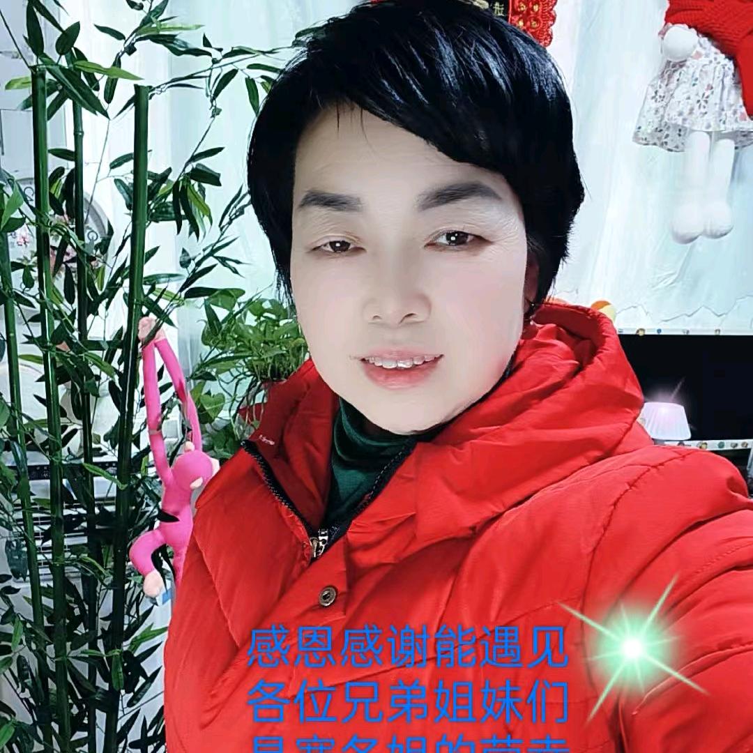 寒冬姐，聊天主播