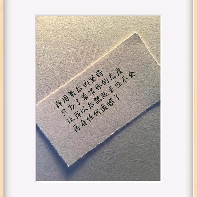 ࿆☞ꦿ᭄࿆娇💞᭄娇💞☞ཽ