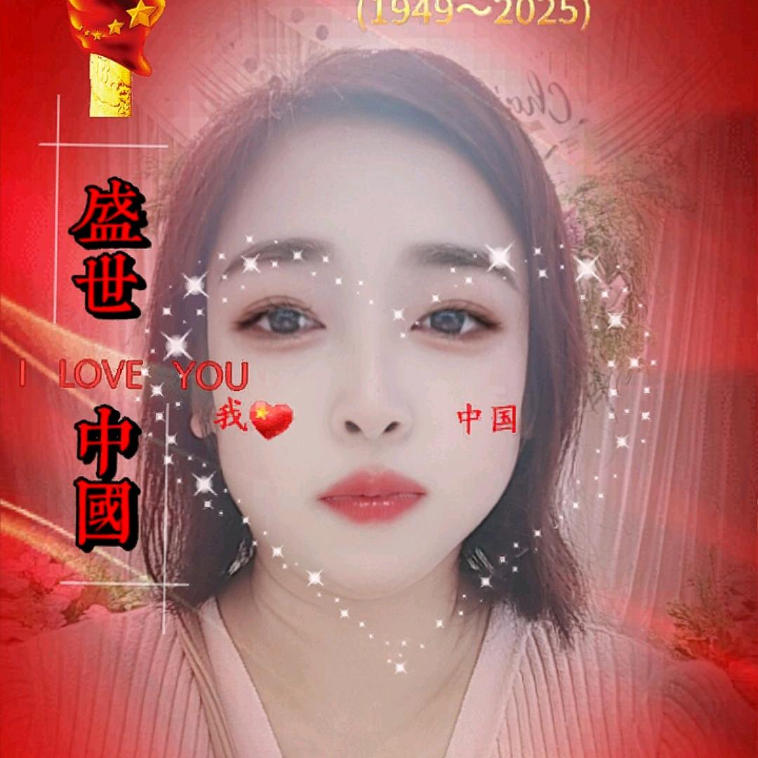 安安—舞钢红鼓舞团