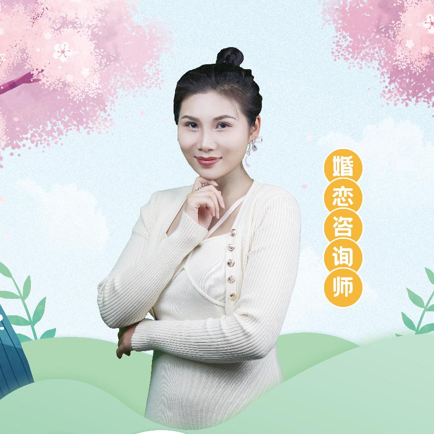 海口美兰区李姐信息咨询工作室
