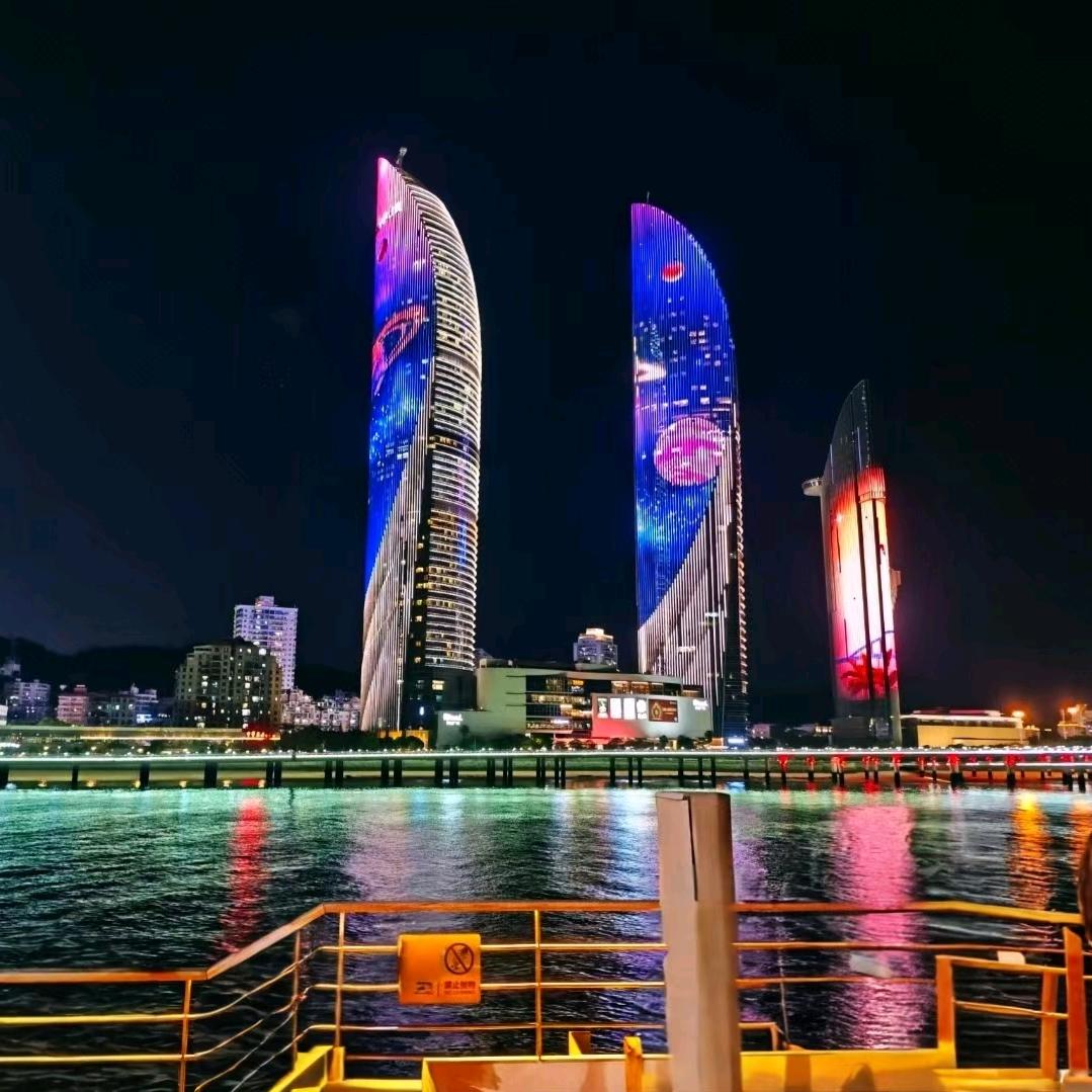 福建大宝