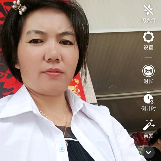 好人平安