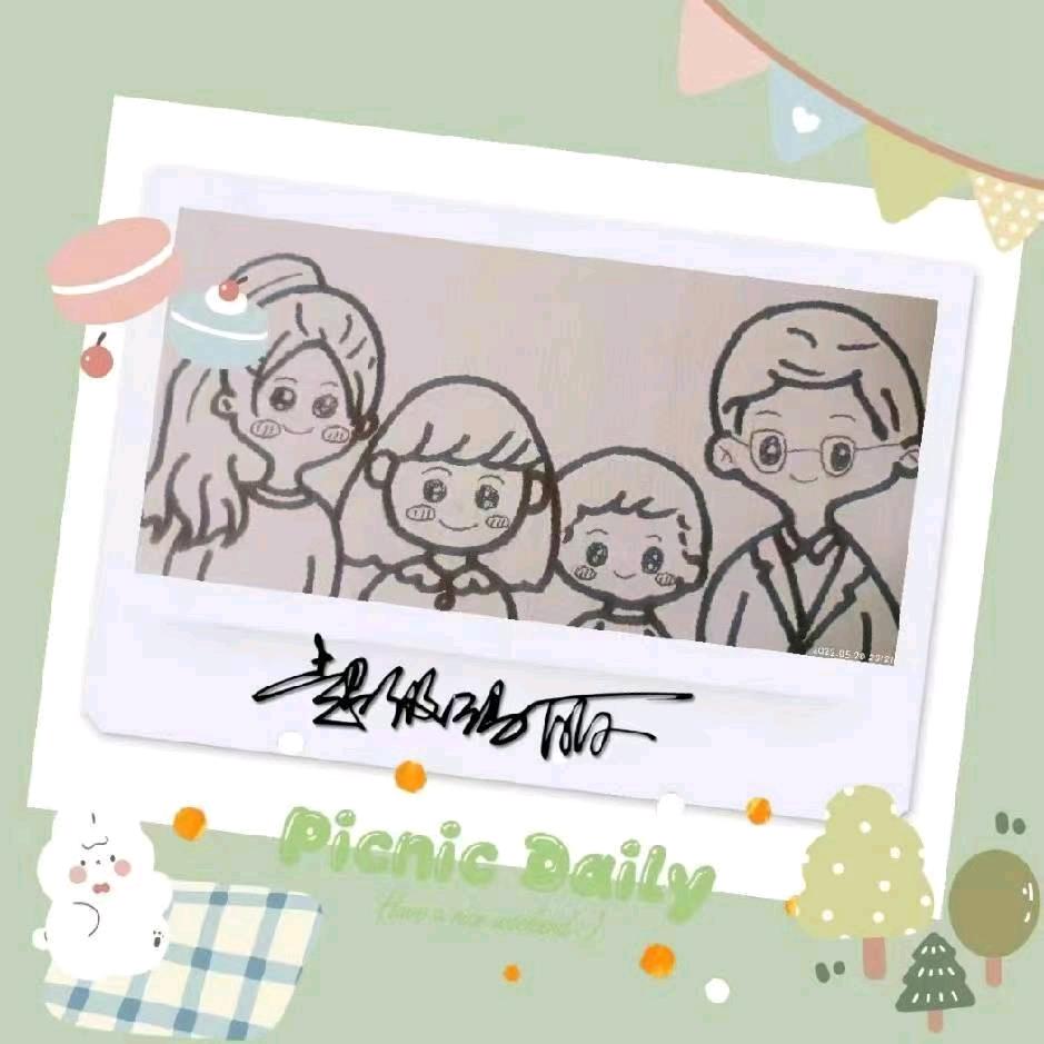 Mary卡龙