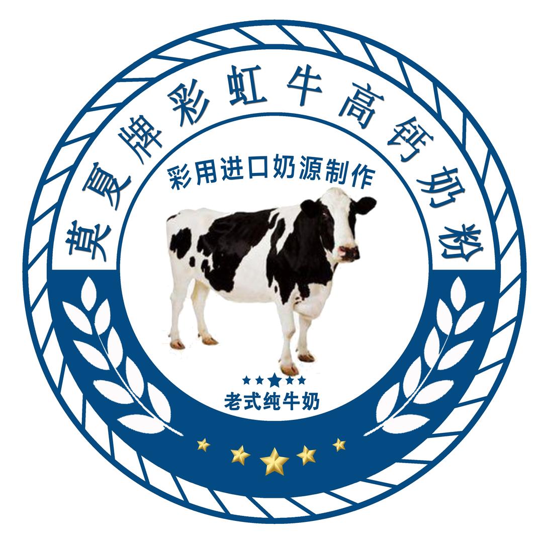 黑龙江瑾禾创企经贸有限公司