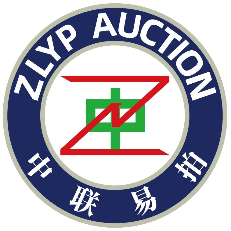 天津中联实业集团有限公司河南分公司