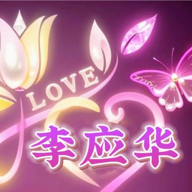 洋洋得亿💘🐏