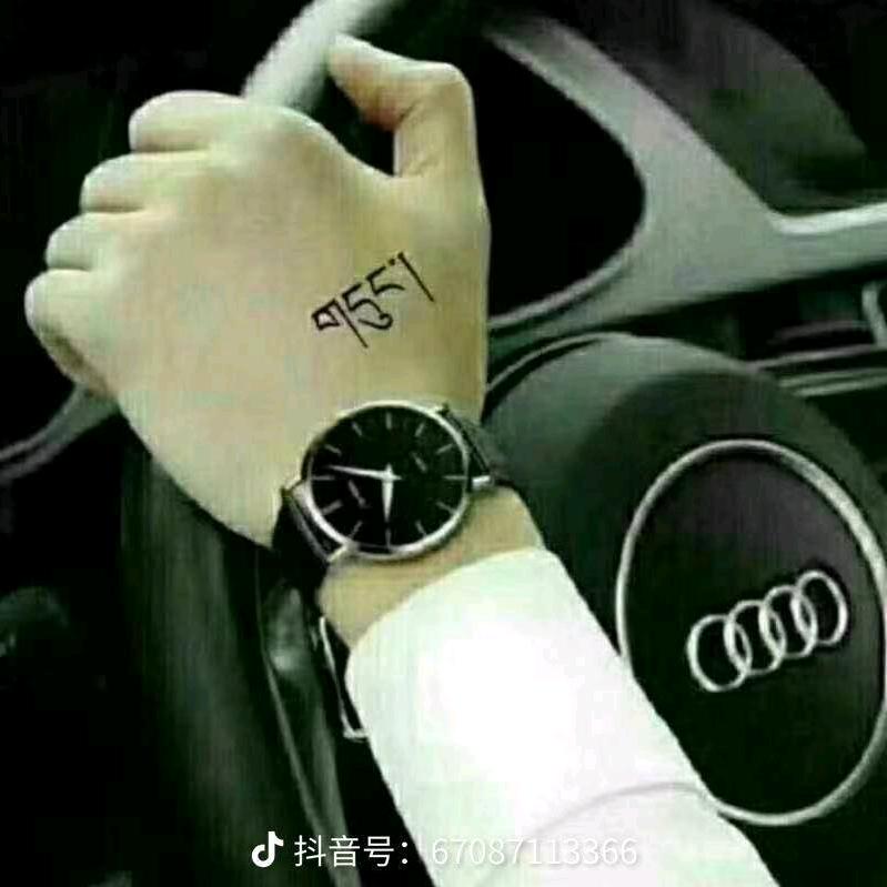 ℒ࿆Ꭽ࿆ྂᎧ༒ꫛꫀꪝ༒