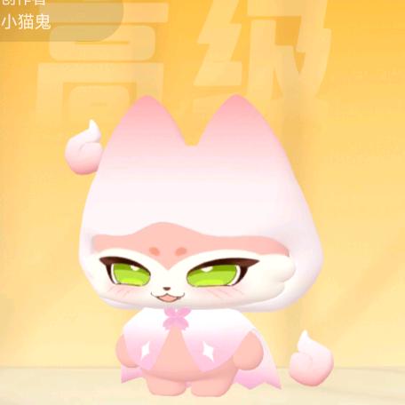 唯@吖