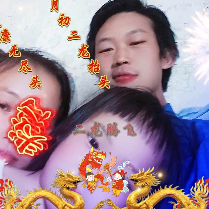 511户外直播咱们一起创业
