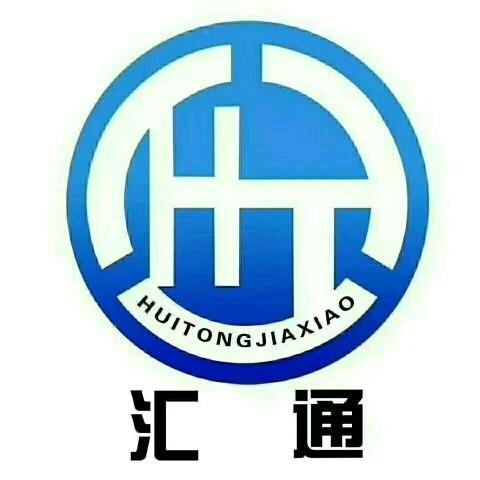 汇通驾校东校区室内练车