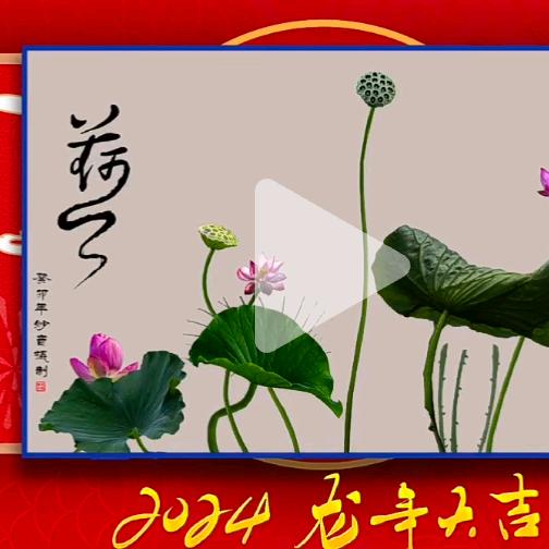 成达信息咨询有限公司
