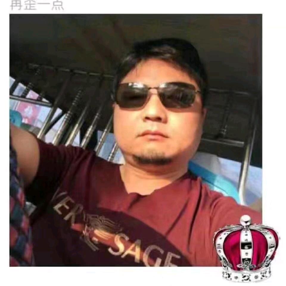 东西南北中