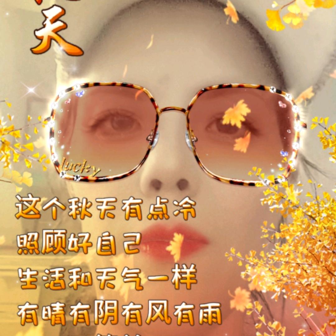 如梦