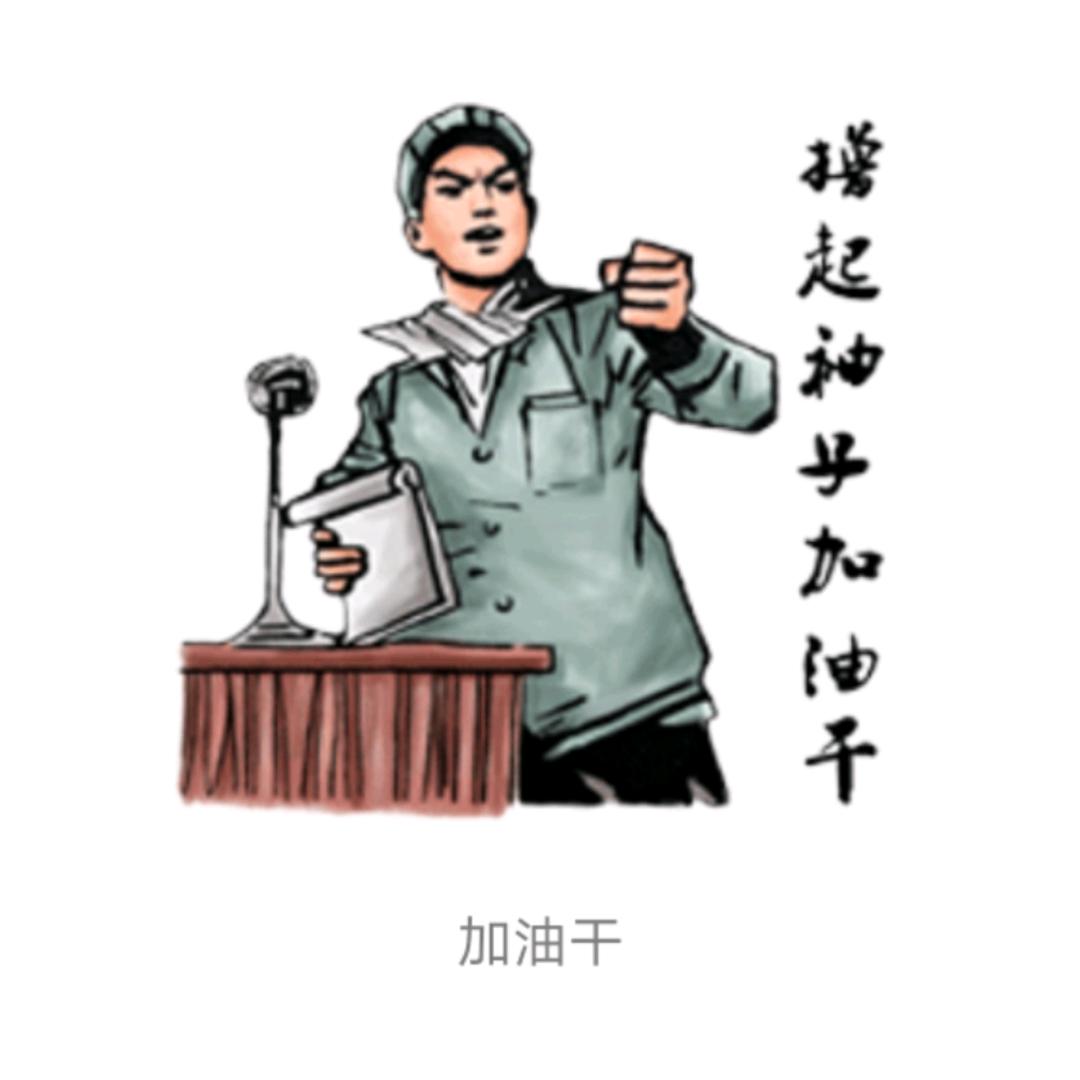 Da彭