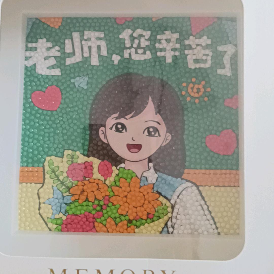 知足