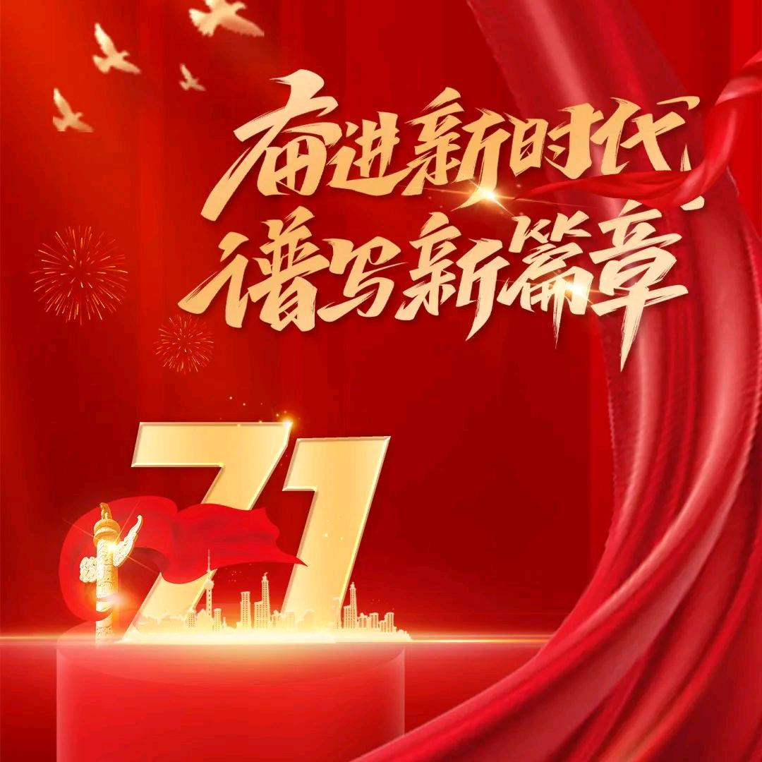 天涯
