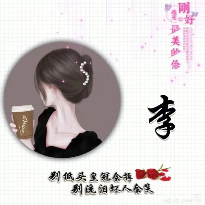 沉💞💃💗默🎤