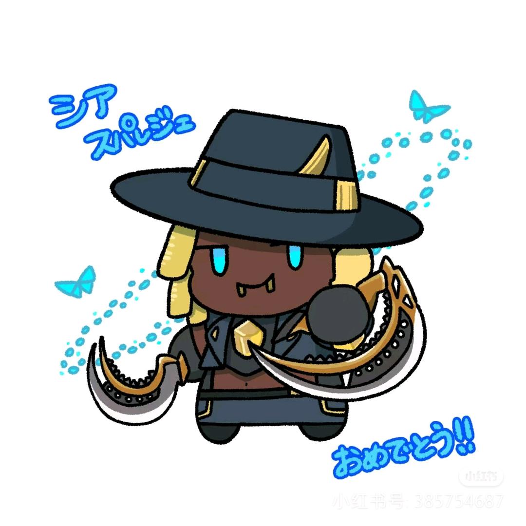 蛋蛋你干嘛
